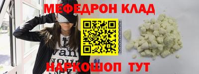 гидропоника Нальчик