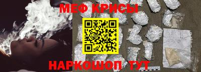 гидропоника Нальчик