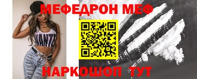 гидропоника Нальчик