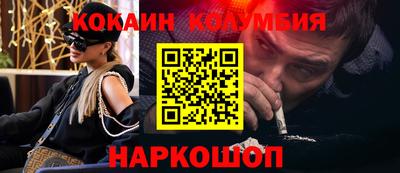 гидропоника Нальчик