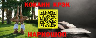 гидропоника Нальчик