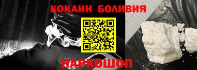 МДПВ Наро-Фоминск