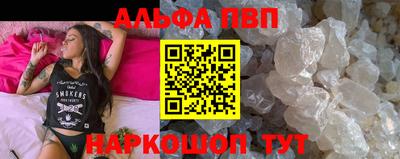 МДПВ Наро-Фоминск