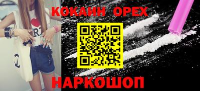 МДПВ Наро-Фоминск