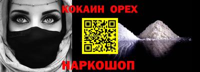 МДПВ Наро-Фоминск