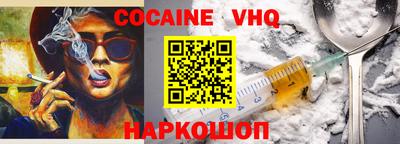 гидропоника Нальчик