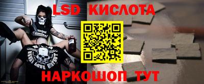 МДПВ Наро-Фоминск