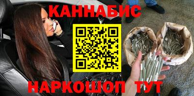стаф Нарткала