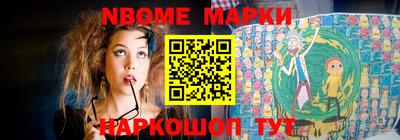 гидропоника Нальчик