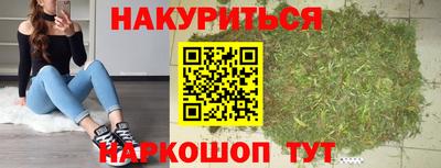стаф Нарткала