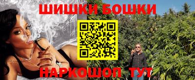 гидропоника Нальчик