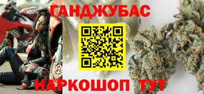 МДПВ Наро-Фоминск