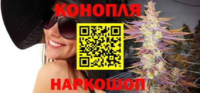 гидропоника Нальчик