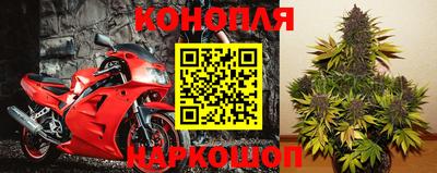 МДПВ Наро-Фоминск