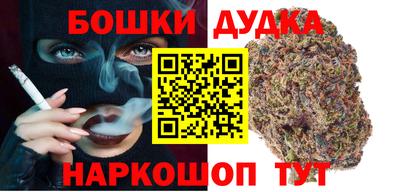 стаф Нарткала