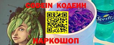 МДПВ Наро-Фоминск