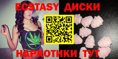 стаф Нарткала