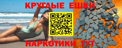 МДПВ Наро-Фоминск