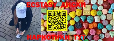 МДПВ Наро-Фоминск