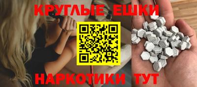 гидропоника Нальчик