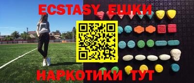 гидропоника Нальчик