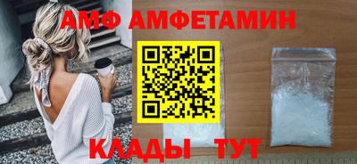 гидропоника Нальчик