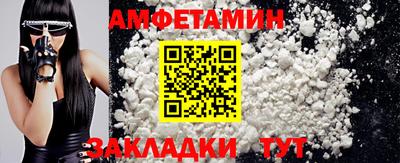 гидропоника Нальчик