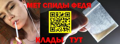 стаф Нарткала