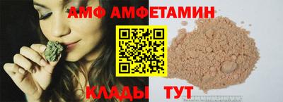 стаф Нарткала