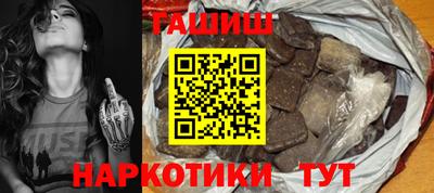 стаф Нарткала
