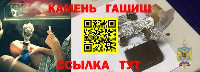 стаф Нарткала
