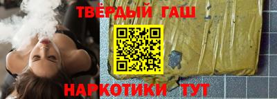 стаф Нарткала