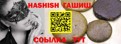 стаф Нарткала