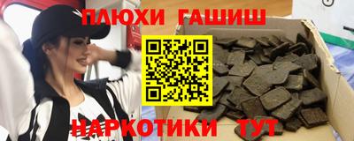стаф Нарткала
