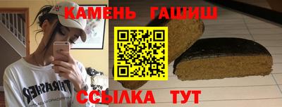 гидропоника Нальчик
