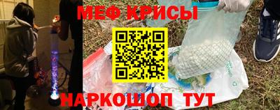 гидропоника Нальчик