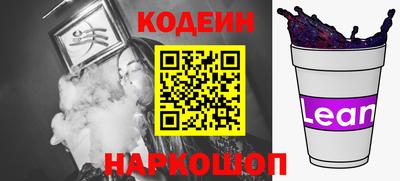стаф Нарткала